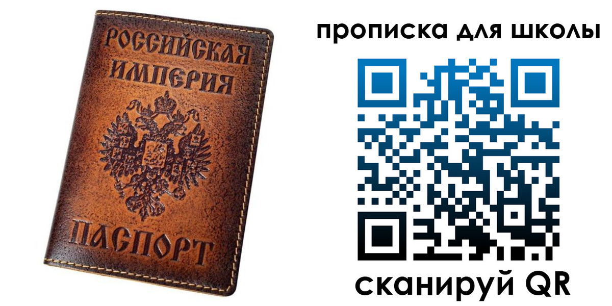 миграционный учет в Муроме