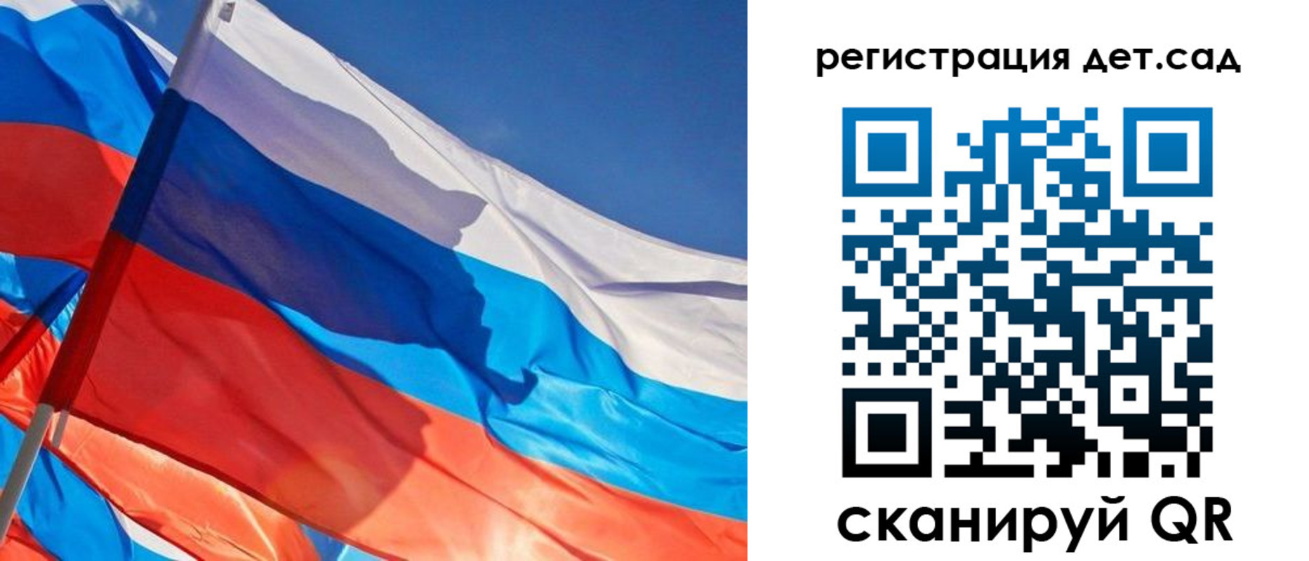 временная регистрация адрес в Муроме